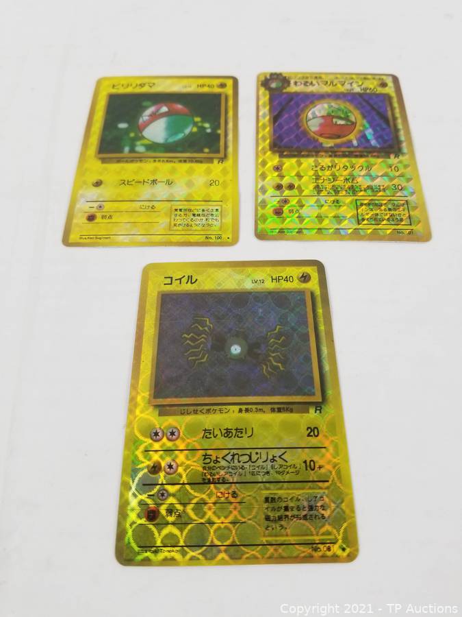 1996 Japanese Pocket Monsters Pokemon Holo Sticker Lot Rare Auctions Tp Auctions 1996 Japanese Pocket Monsters Pokemon Holo Sticker Lot Rare Auctions Tp Auctions