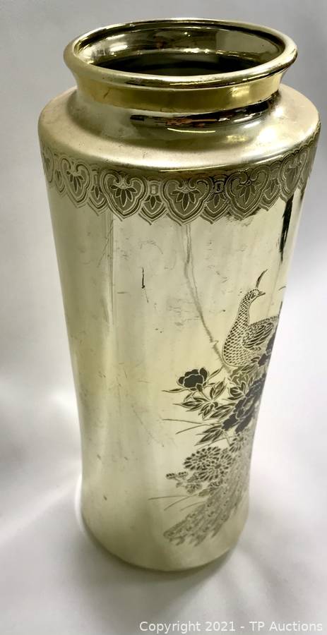 Vintage Etched Brass Vase With Peacocks